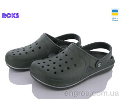 Кроксы Roks